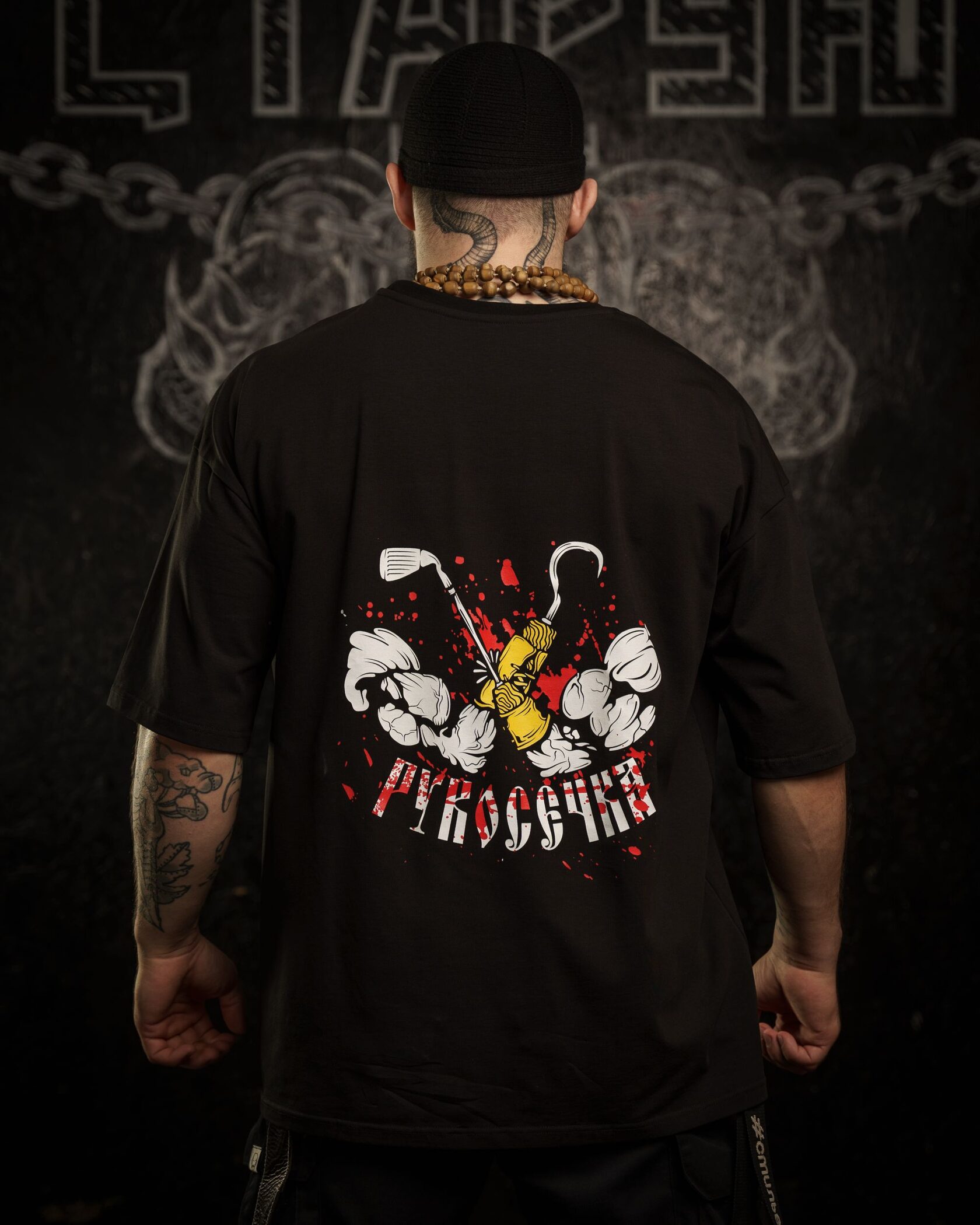 Оверсайз футболка #РУКОСЕЧКА