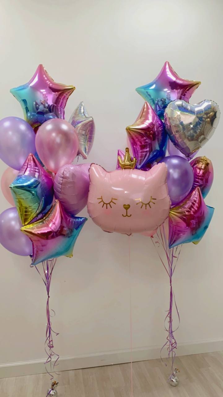 Купить Шары С Гелием В Екатеринбурге