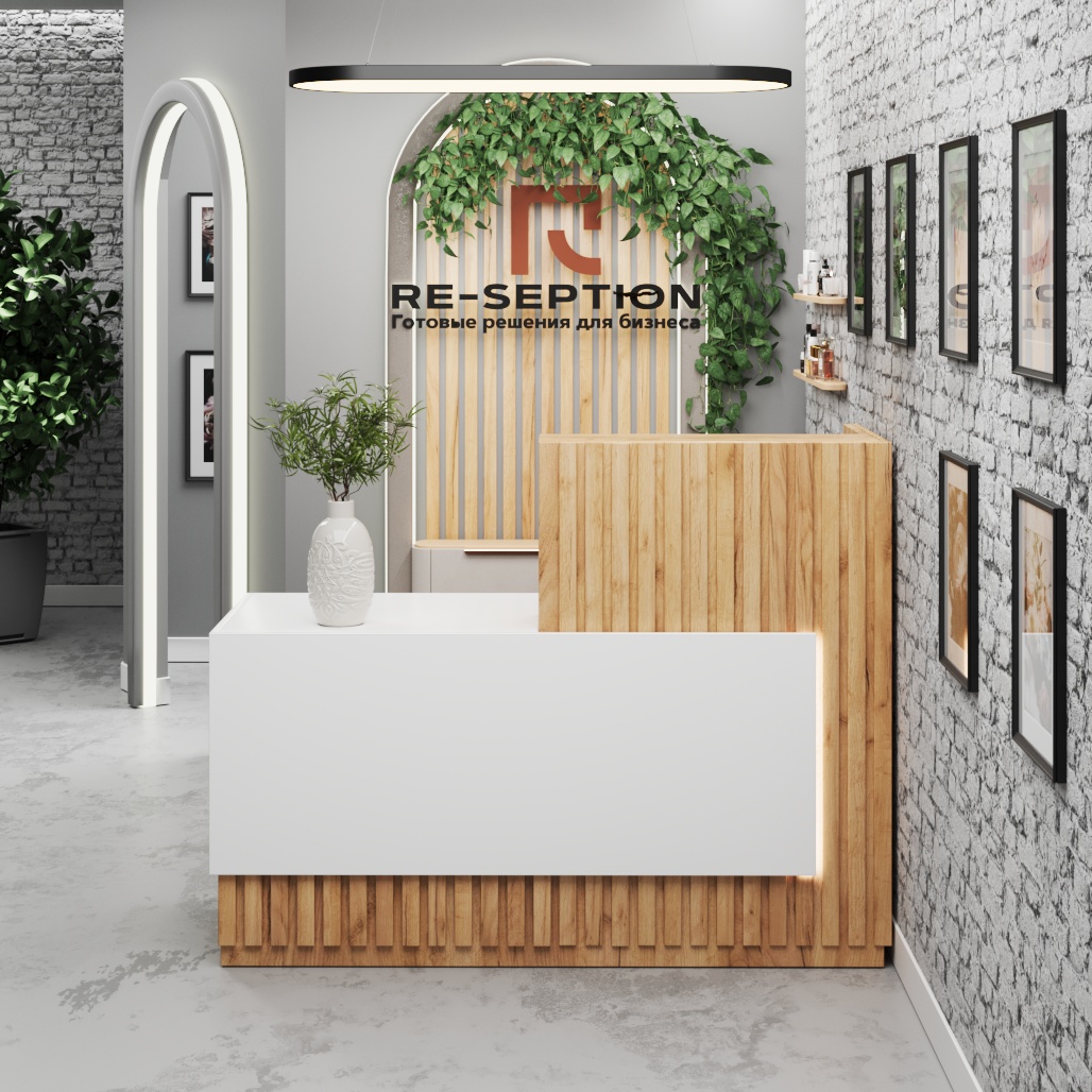 Ресепшн "Фьюжн" - купить у производителя по лучшей цене - Re-seption в ...