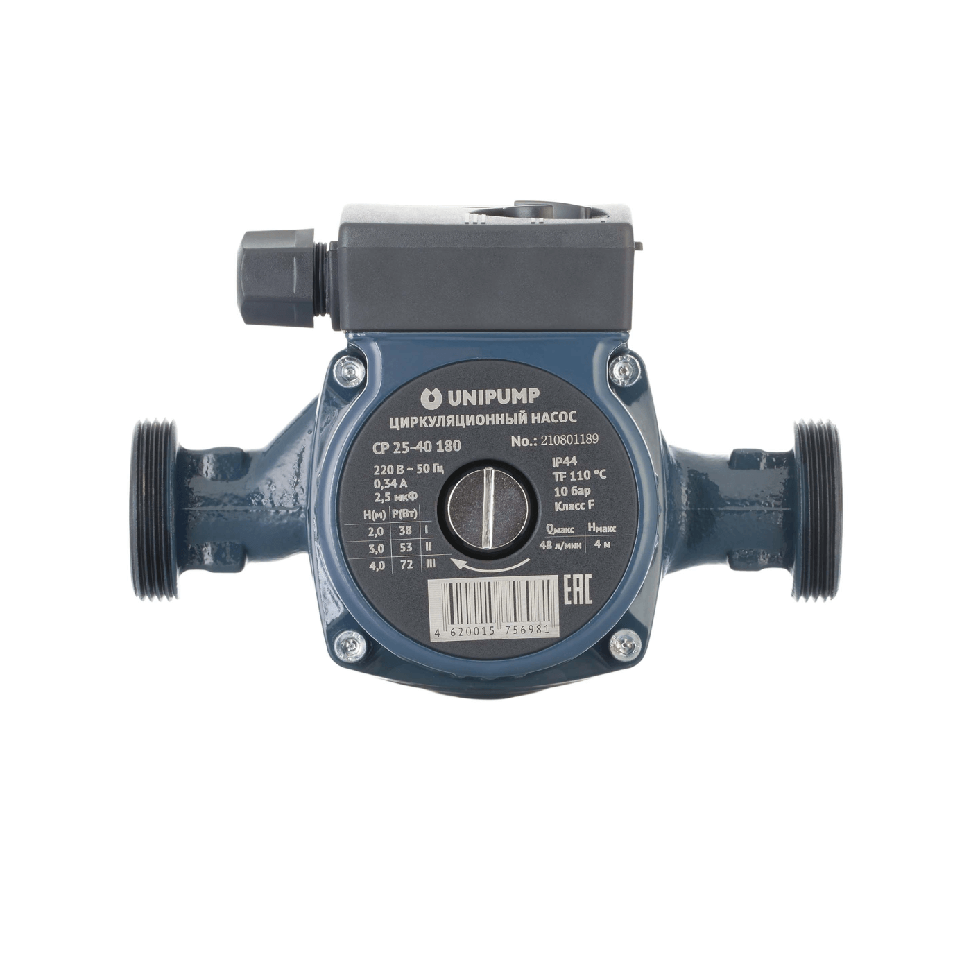 Unipump Upc 25 40 130 Купить