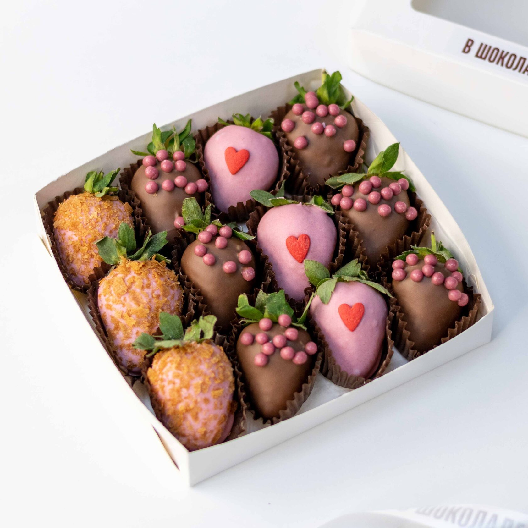 Клубника в шоколаде «Pink chocolate» — пример оформления