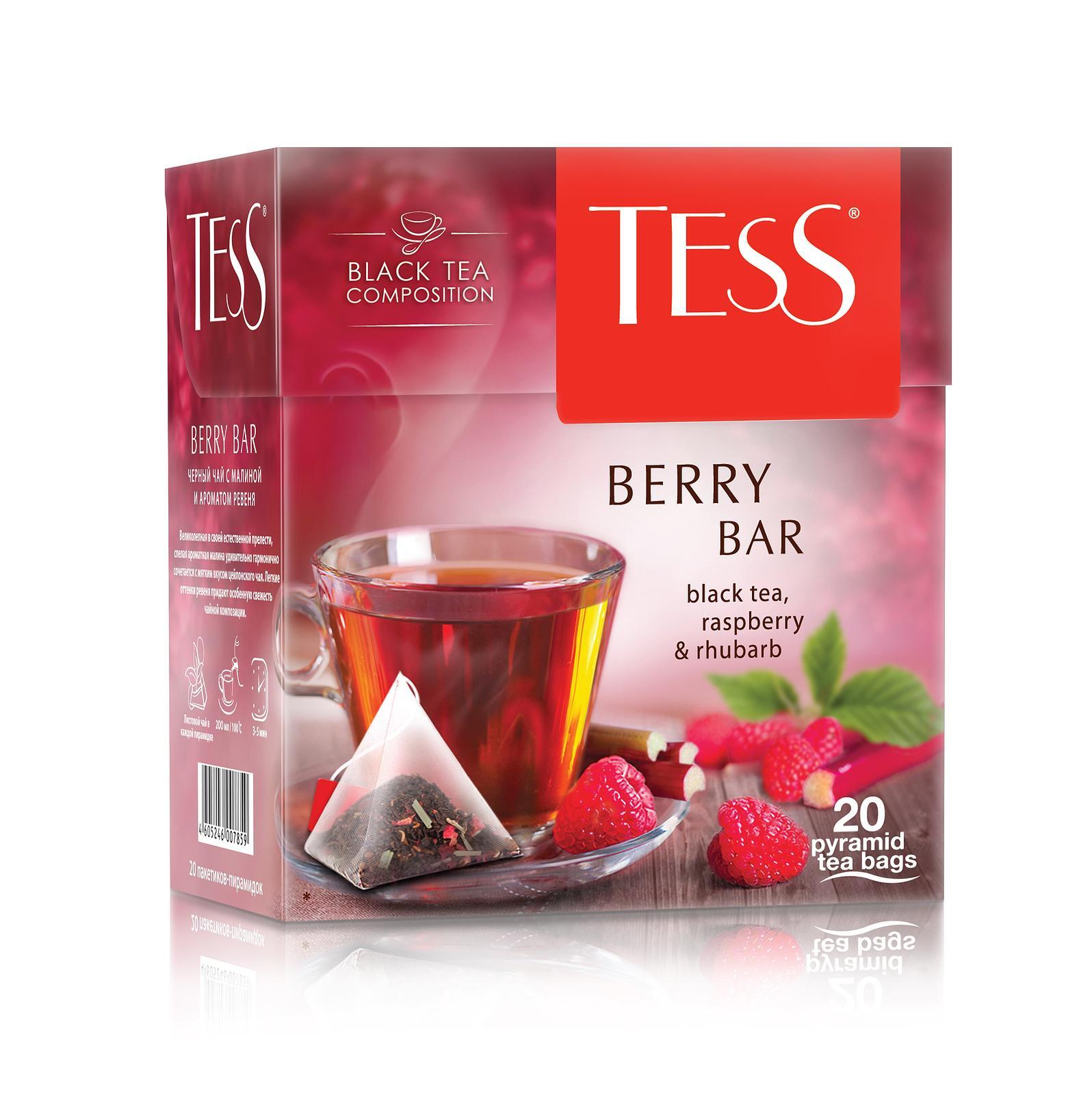 Чай tess шт. Чай Тесс пирамидки Берри бар. Чай черный в пирамидках Tess Berry Bar 20 шт. Чай Tess 20 1.8г черный пирамидки. Чай Tess Berry Bar 1.8г 20пак кор /12.