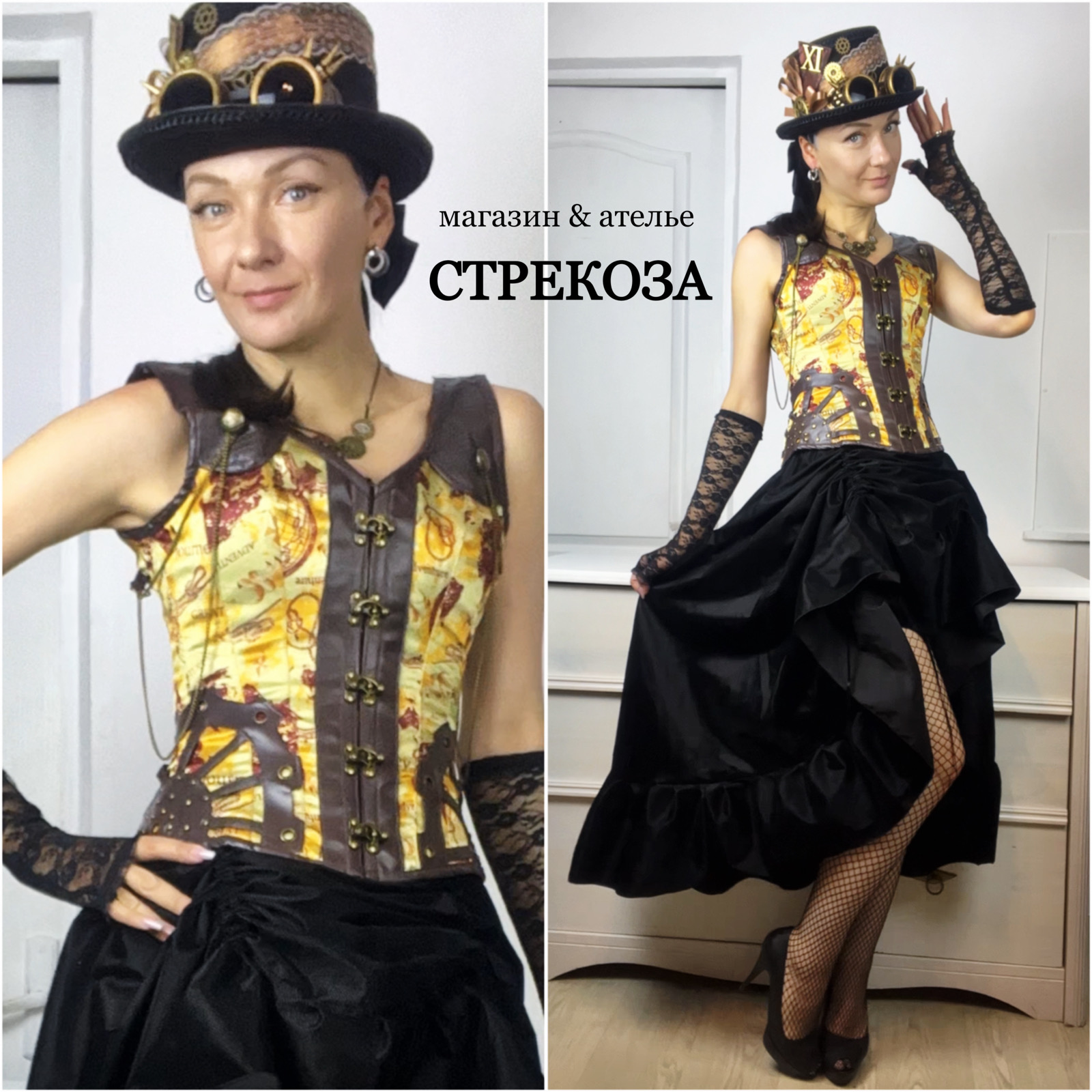 костюм Стимпанк арт 14 — изображение 3