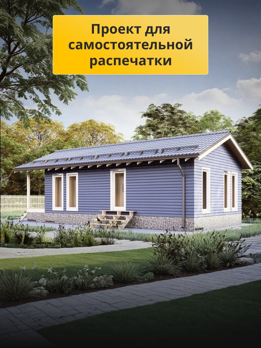 Проект дома 50 м2 / Каркасник / 1 этаж / — фото 3