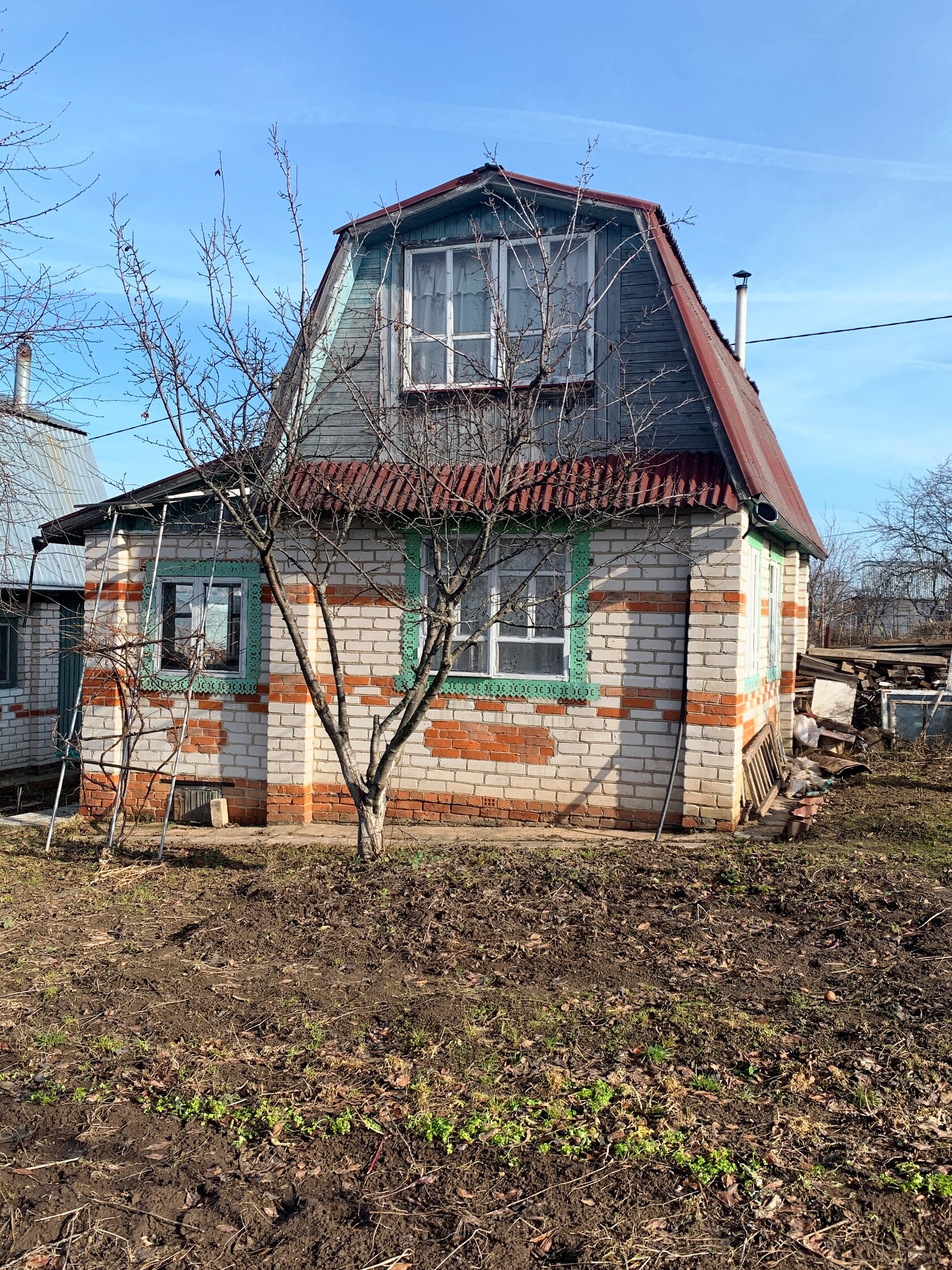 Купить Сад В Кстовском Районе Нижегородской Области