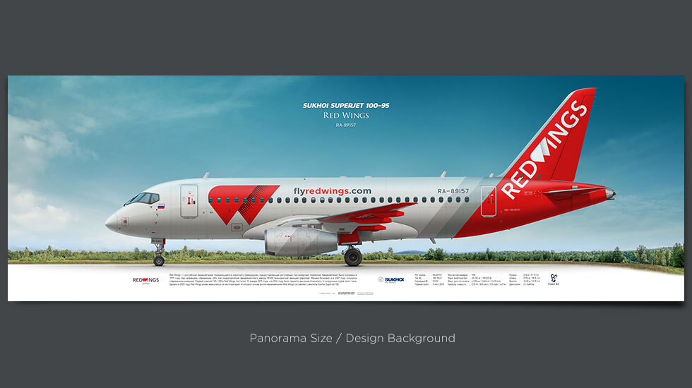 Red Wings Sukhoi Superjet 100‑95 RA‑89157 | Aviaposter