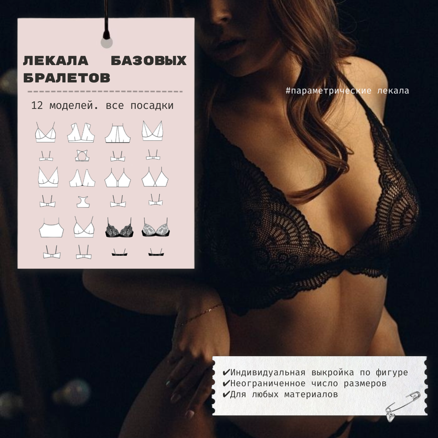 atelierpattern.com