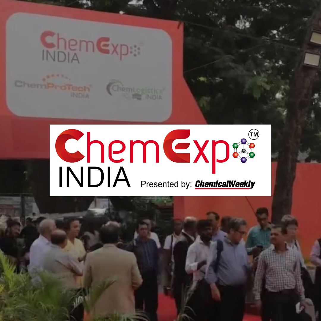 Международная выставка химической промышленности CHEMEXPO INDIA 2027 в Мумбаи
