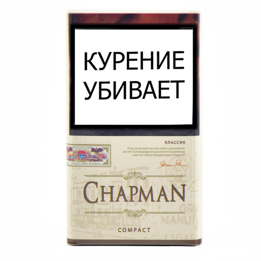 Chapman compact