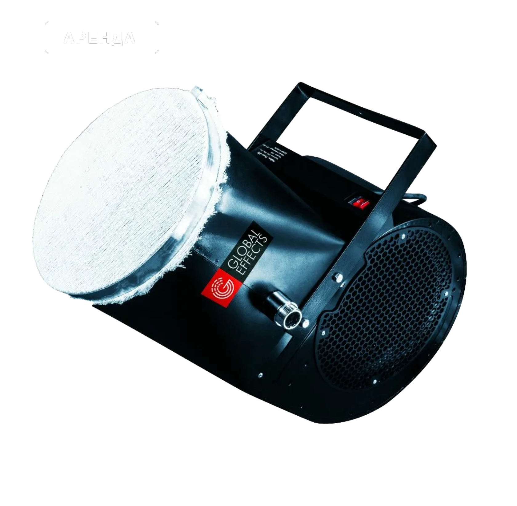 Генератор пены FOAM ECO