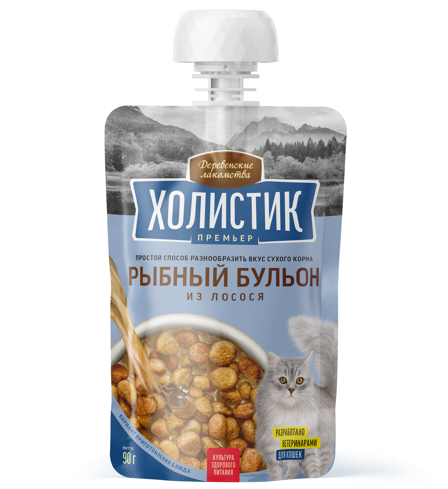 Рыбный бульон из лосося «Холистик Премьер» (Деревенские лакомства)