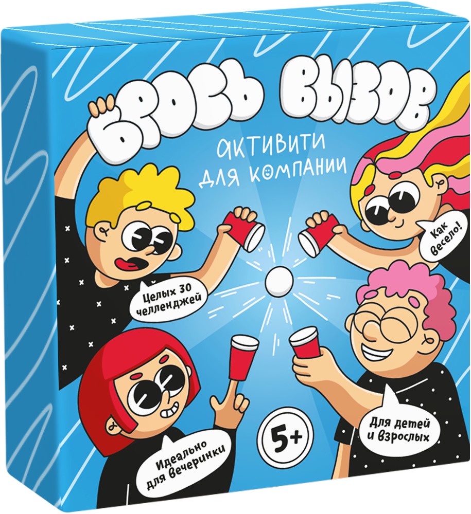 Квест на класс «Легенда старого маяка»
