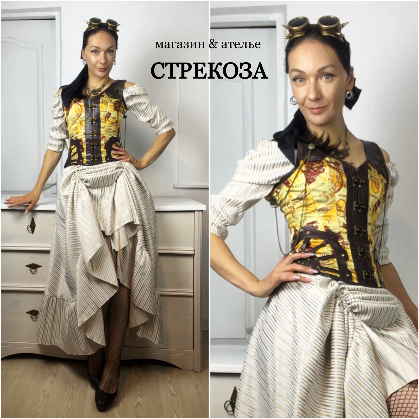 костюм Стимпанк арт 20 — изображение 5
