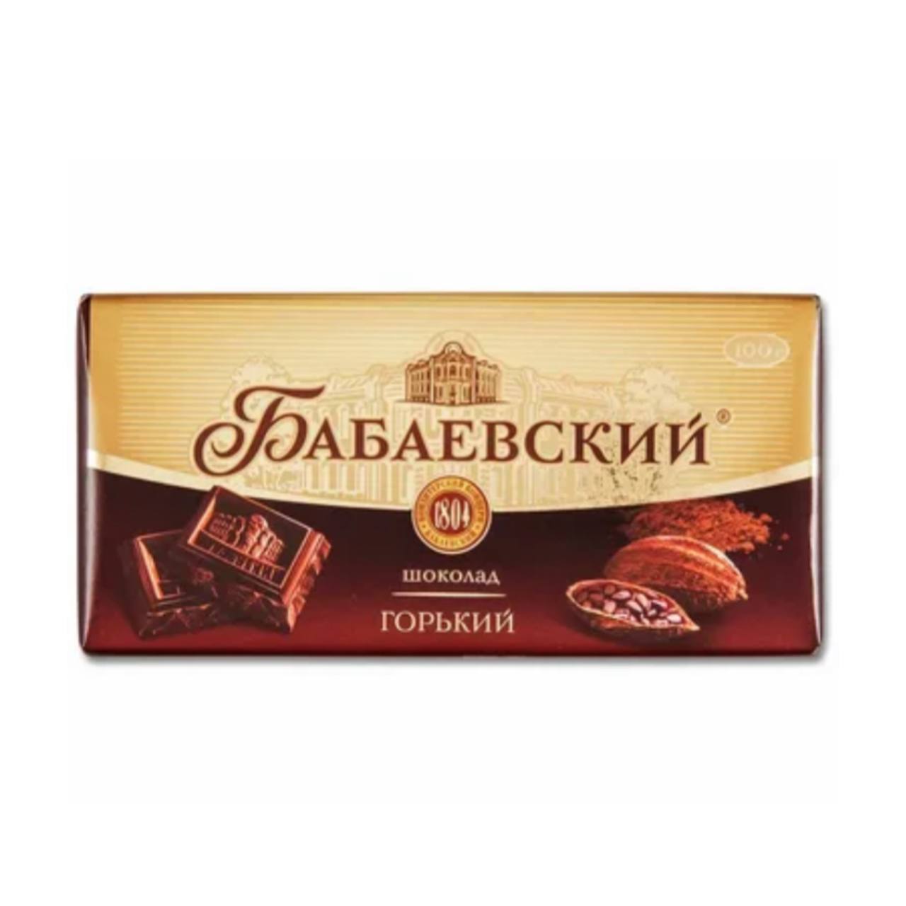 Бабаевский с фундуком калорийность. Шоколад Бабаевский Горький 90г. Шоколад Бабаевский Горький 90. Шоколад Бабаевский элитный 75% 90 г. Бабаевский шоколад Горький 75.