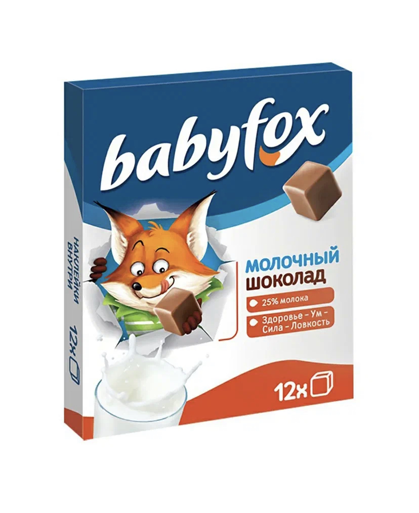 Шоколад baby купить. «Babyfox», шоколад детский, молочный и белый, 90 г. Baby Fox молочный шоколад. Молочный батончик Babyfox. Шоколад БЭБИФОКС молочный.