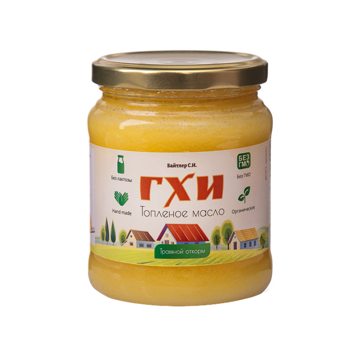 Масло Гхи Какое Купить
