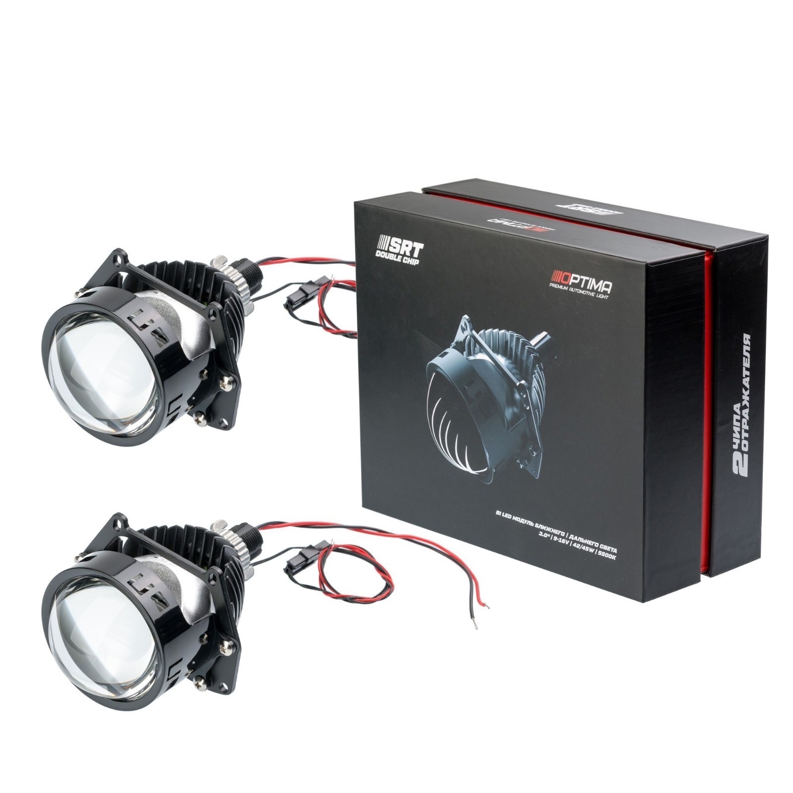 Optima premium bi led lens 2.5