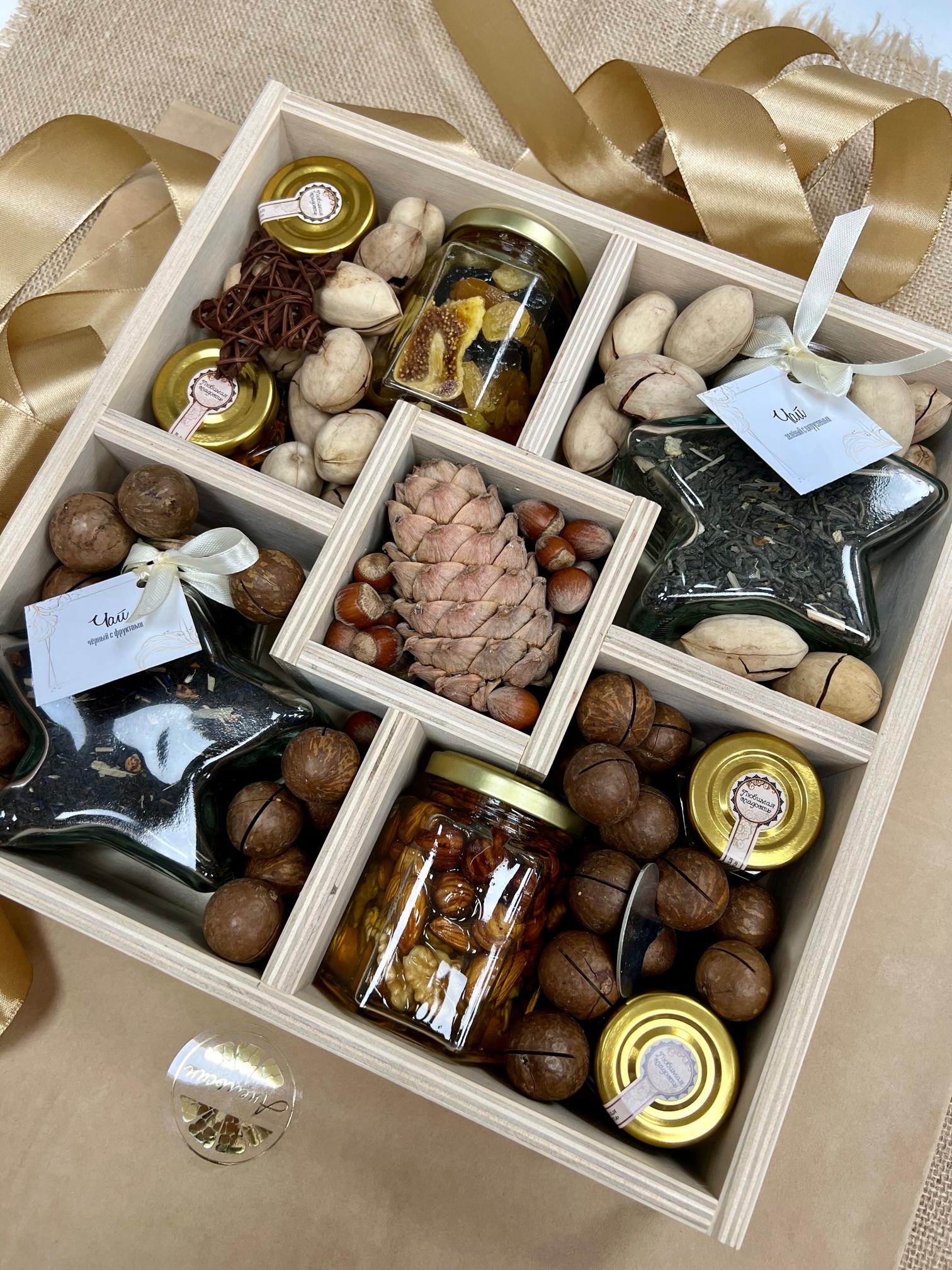 ароматный набор