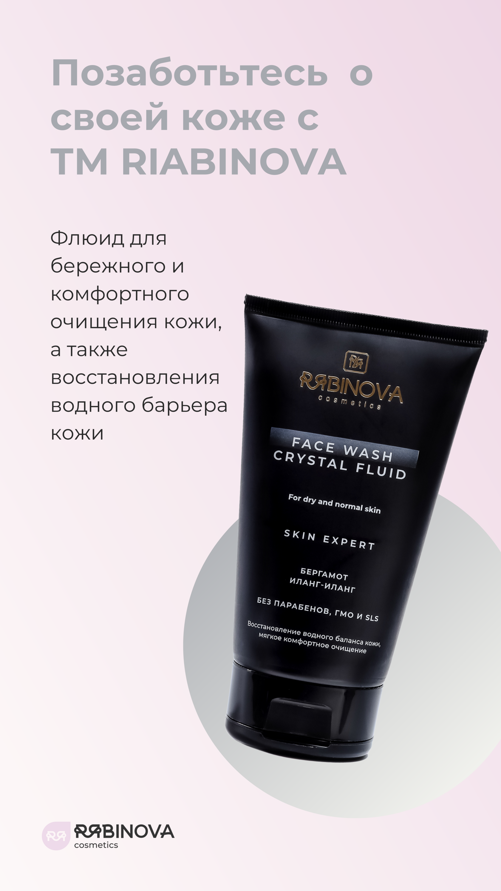 Limoni косметика Premium syn-ake Anti-Wrinkle. Lador Wonder Bubble Shampoo 50мл. Lador Wonder Bubble Shampoo, 600 мл. TRESEMME Botox Effect шампунь б/сульф 1 шаг 200мл(Юнил):2/8.