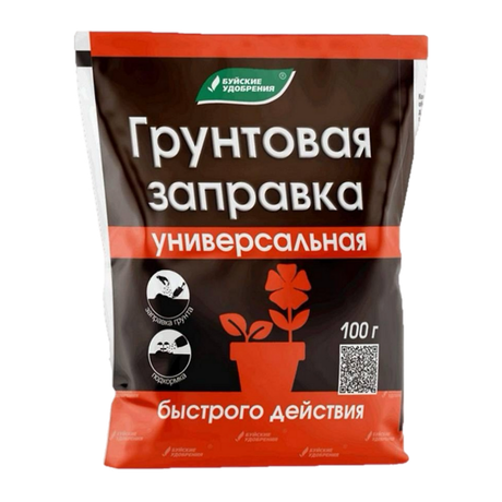 Грунтовая заправка универсальная