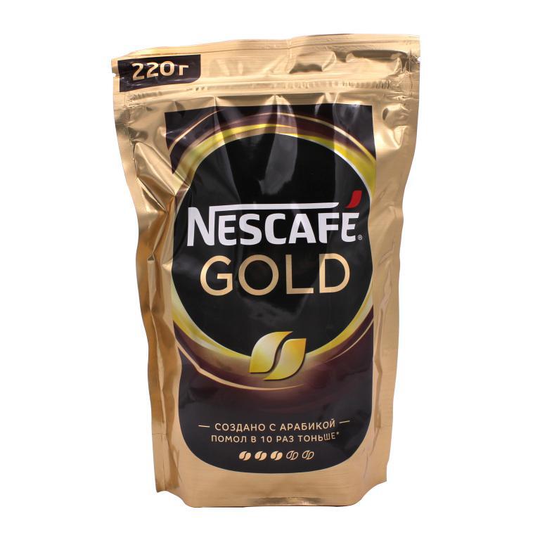 Кофе Nescafe Купить Дешево