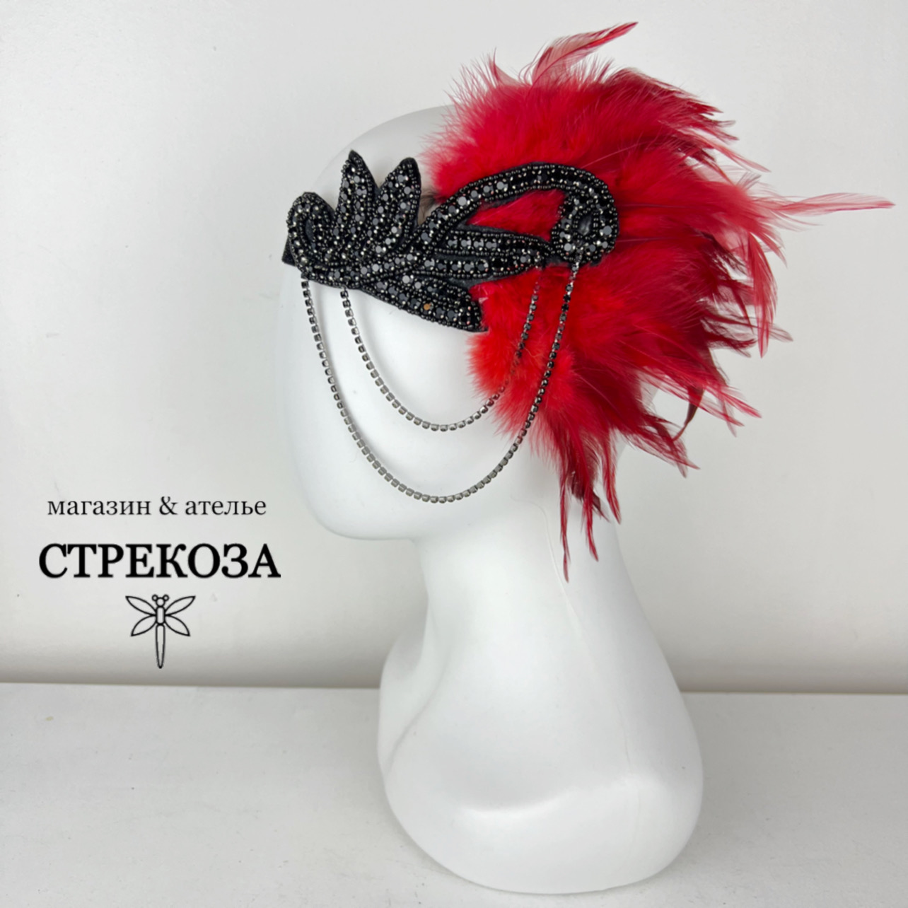 Повязка тика Гетсби / Мулен Руж с перьями — изображение 2