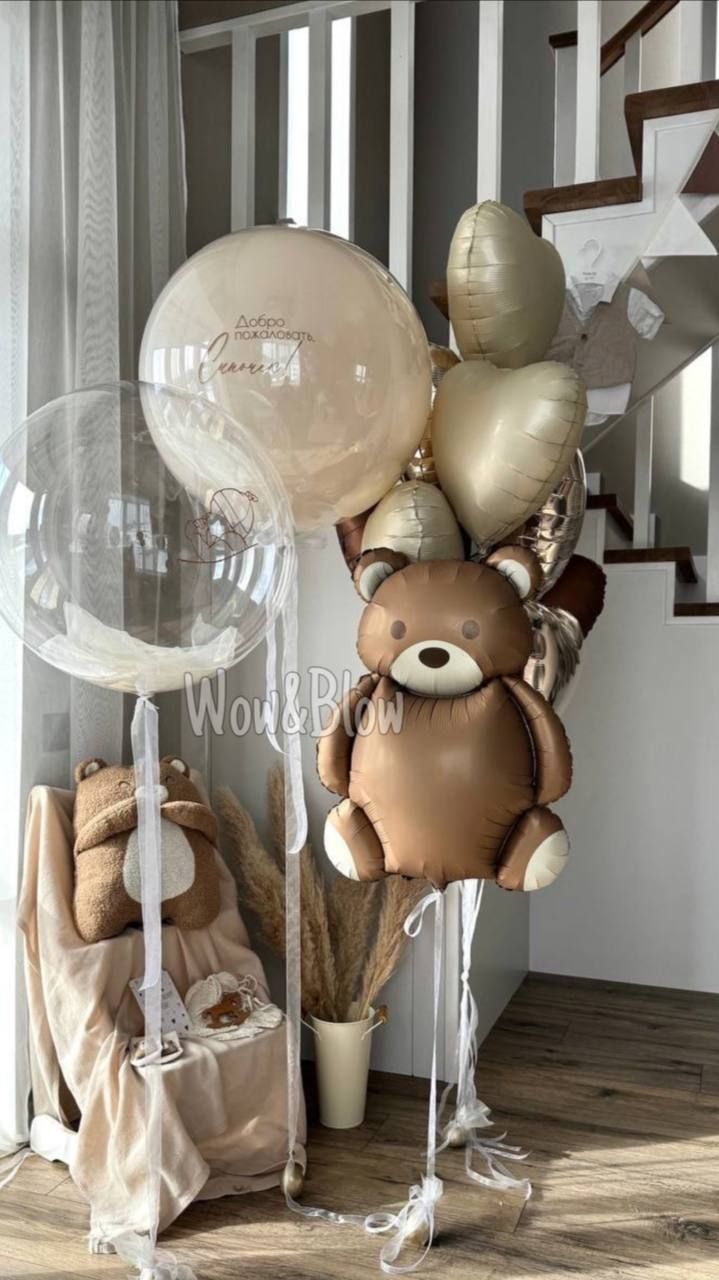 Большие планы