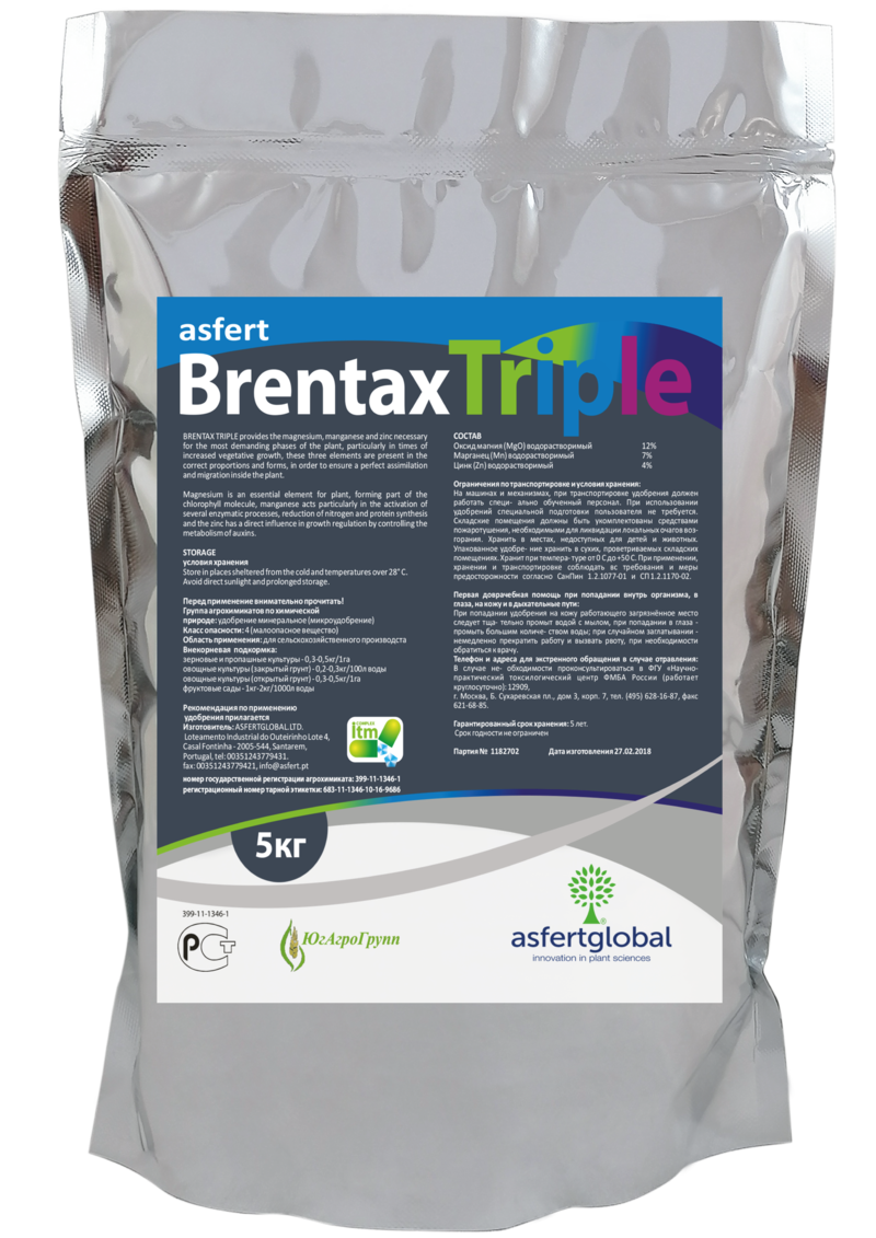 Brentax Triple. Брентакс КСА удобрение. Asfertglobal. Brentax KCA удобрение фото.