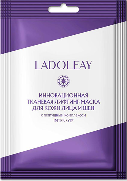Ekel snake ultra hydrating essence mask. тканевая маска с пептидами для лица. тканевая маска со змеиным пептидом ekel ultra hydrating essence mask snake, 25 ml. Enough 8 peptide sensation pro balancing mask. Ekel тканевая маска для лица snake 25ml (*600).