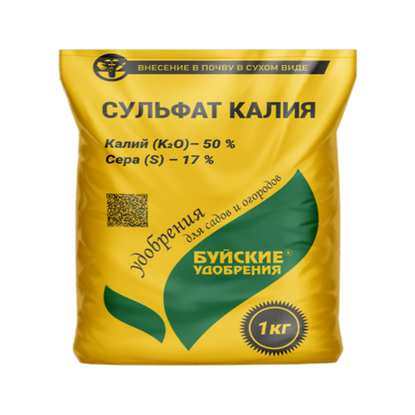 Сульфат калия