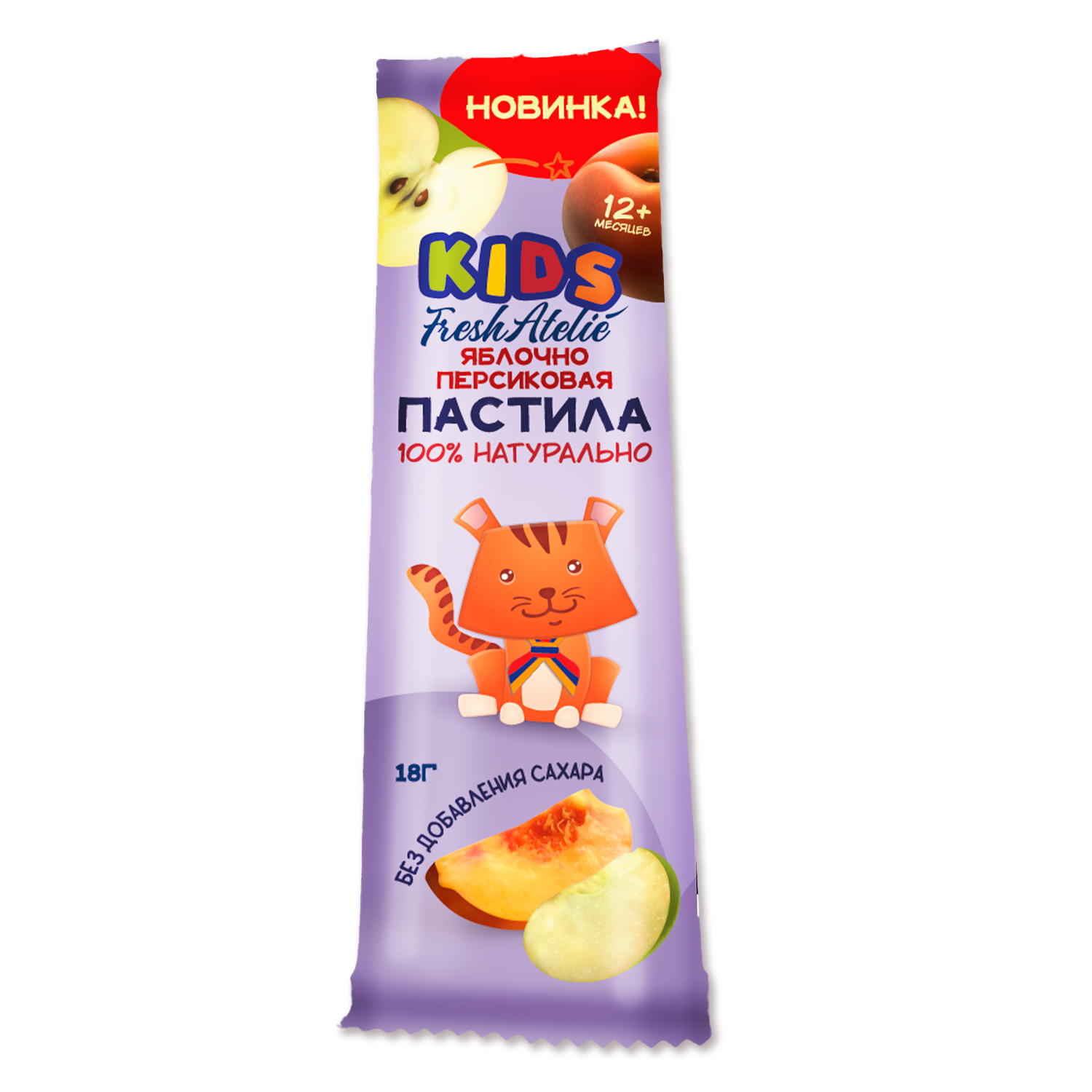 Fresh kids. Пастила персиковая. Пастила пластинками. Яблочные пластинки. Яблоко персик пастила лапки ФРУТОНЯНЯ.