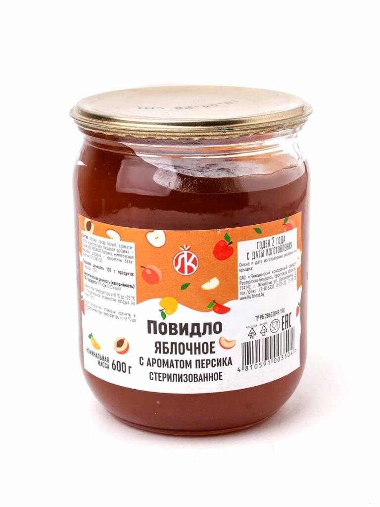 Повидло яблочное 1 сорт 660 гр. Быхов