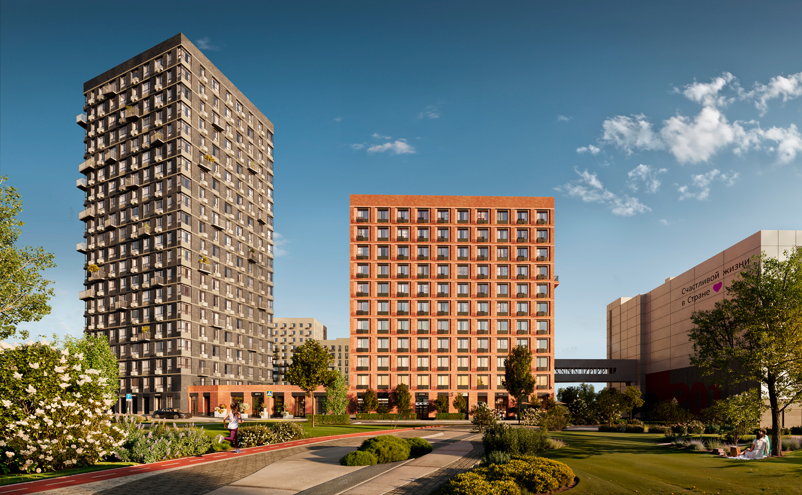 Уральский сад - 2-к. кв