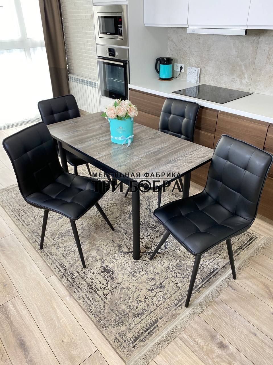 Раздвижной стол "Сосна Пандероса" и стулья "ГУЧИ" 4 шт - ТРИ БОБРА