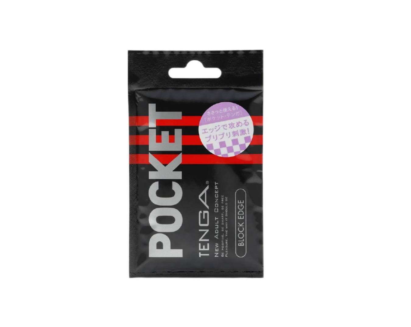 Карманный мастурбатор. Tenga Pocket. Tenga Pocket usage. Tenga мастурбатор Pocket Block Edge.