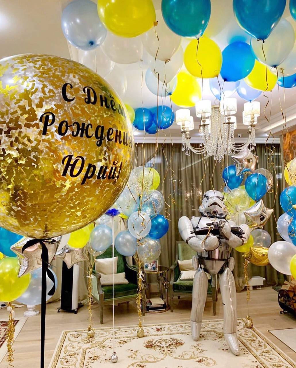 Звездные воины