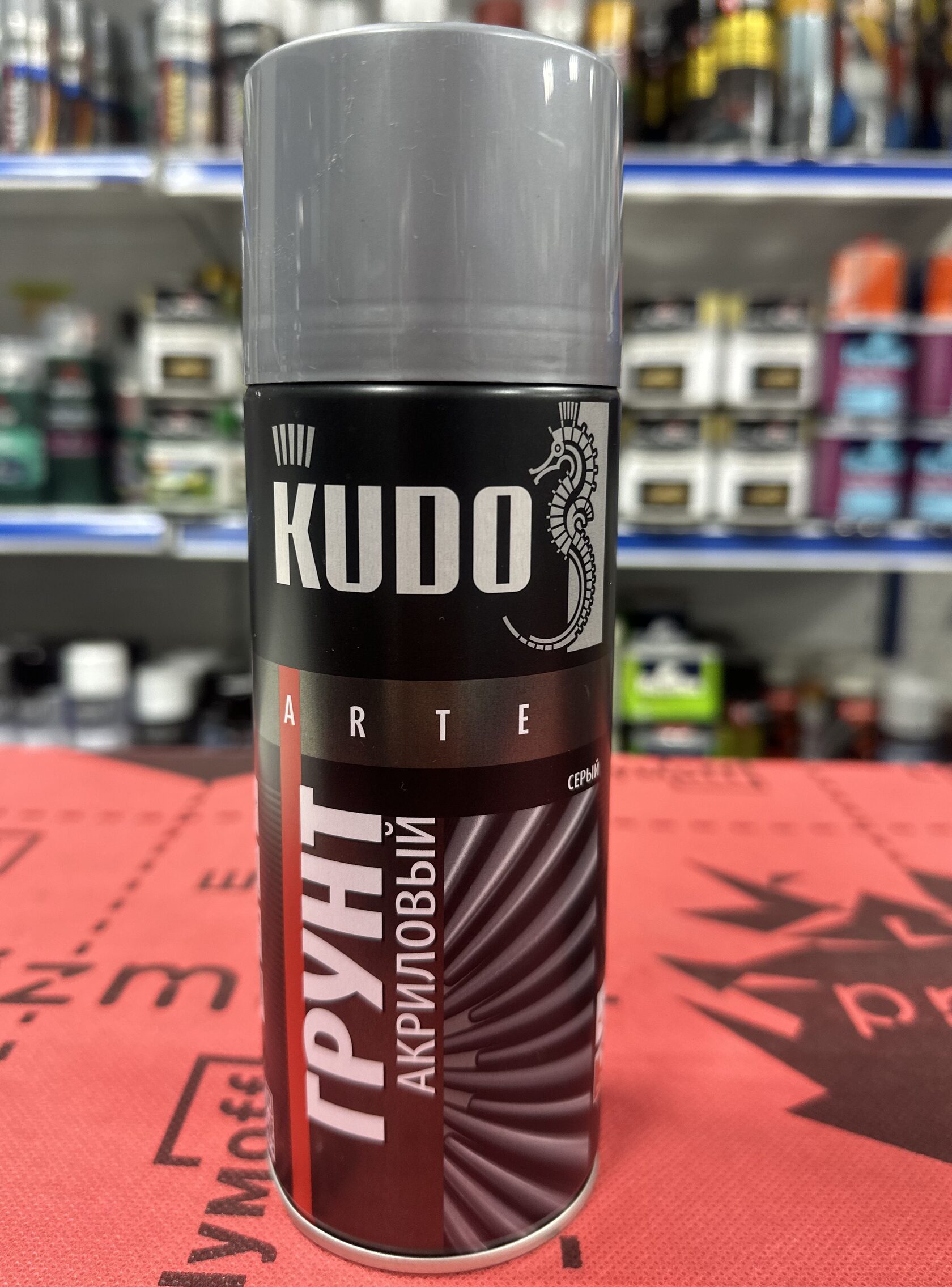 KUDO 2101 Аэрозоль ГРУНТ серый