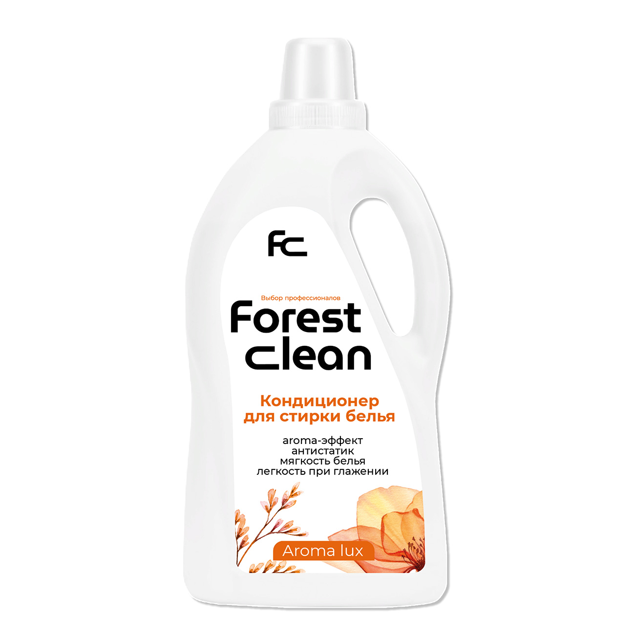 Clean на кондиционере. Кондиционер для белья Арома. Forest clean.