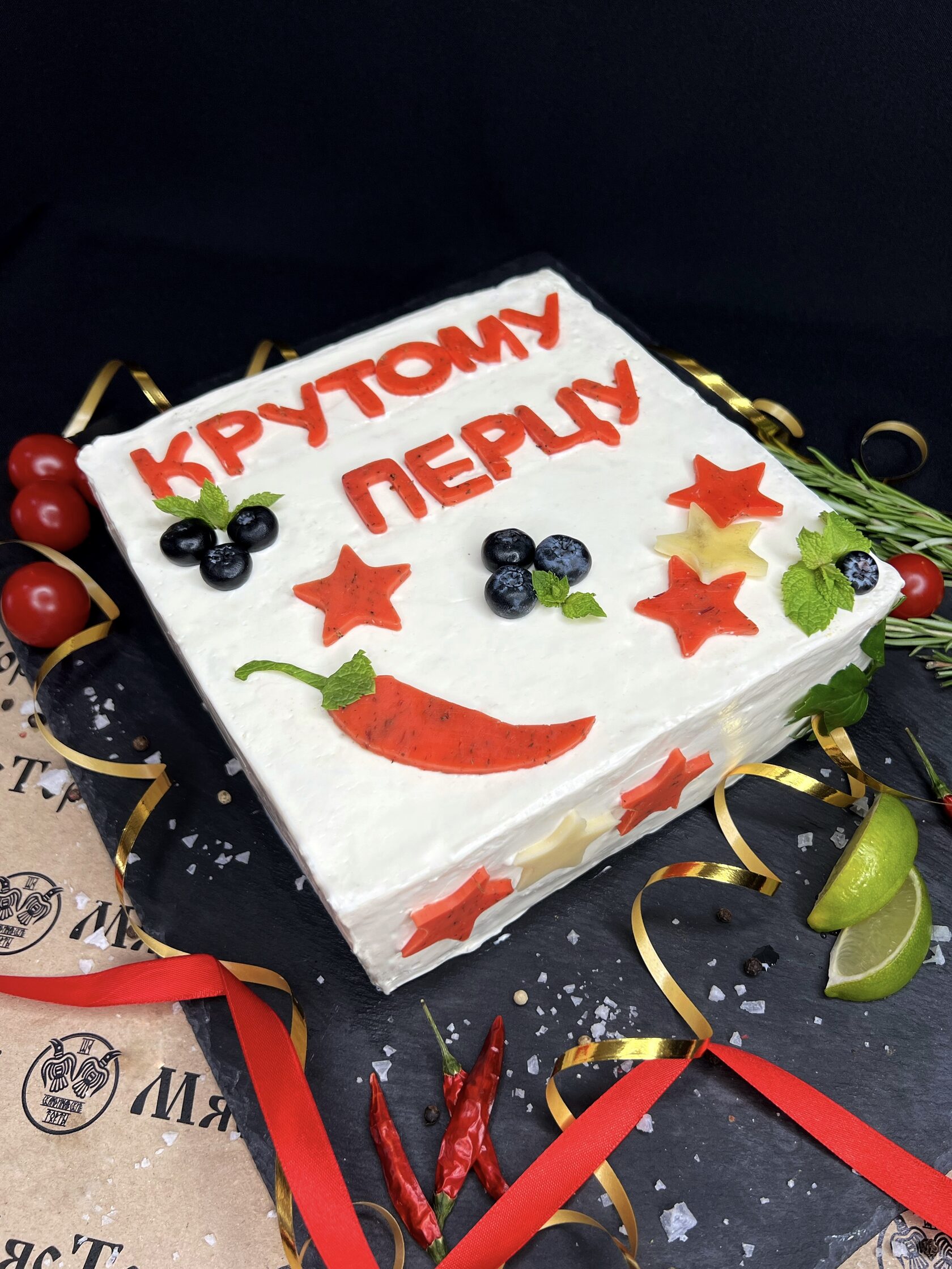 Торт "Крутому перцу" — мясной — 2000 г, рыбный — 1500 г Торт "Крутому перцу" — мясной — 2000 г, рыбный — 1500 г