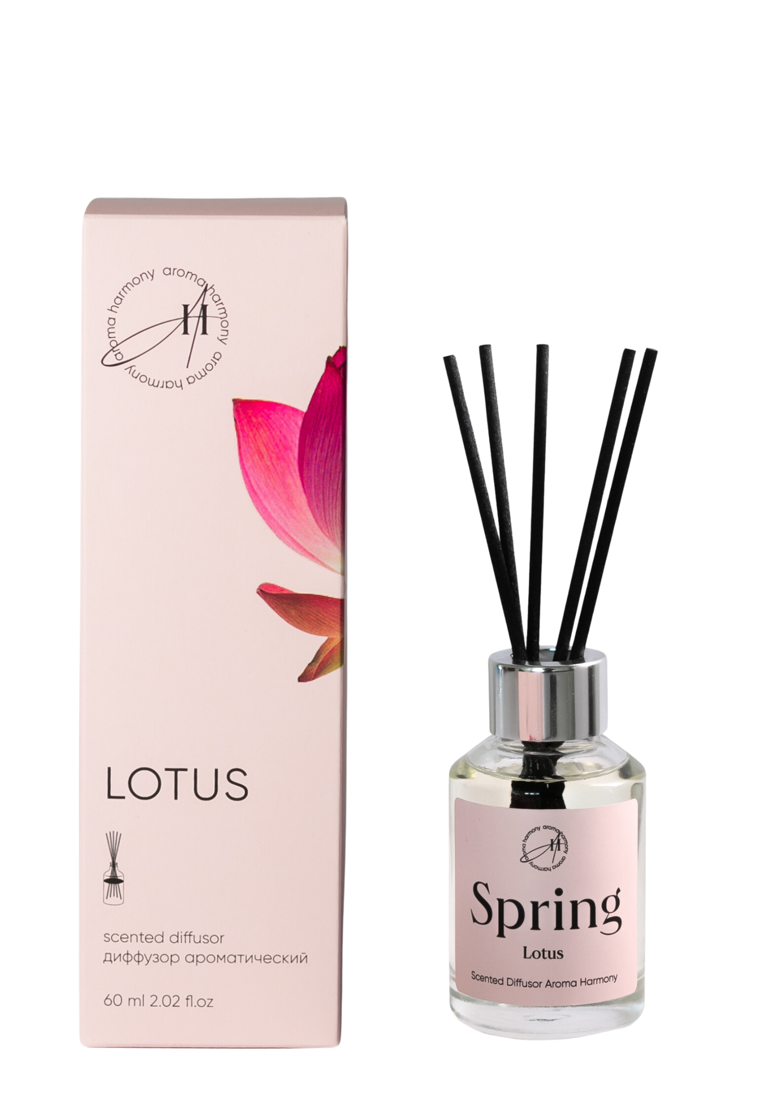 Ароматический диффузор LOTUS - Aroma Harmony