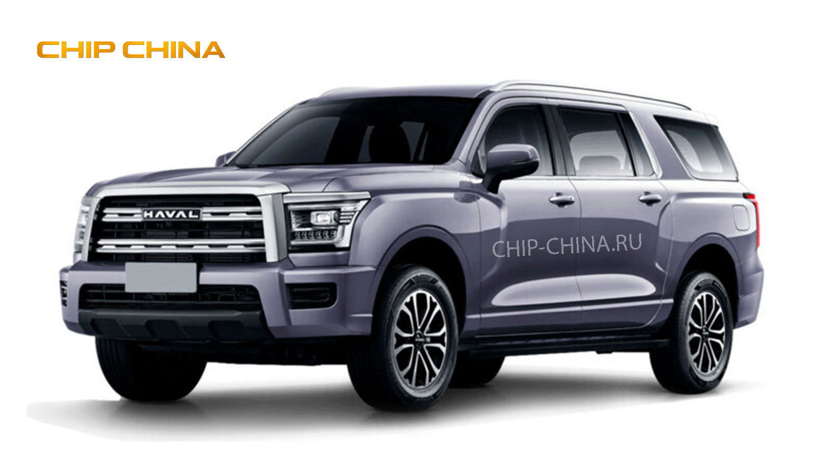 HAVAL H5 — чип-тюнинг в CHIP CHINA