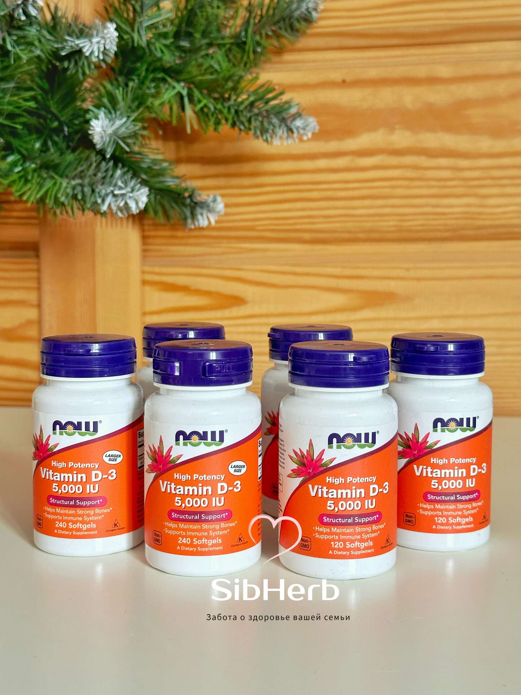 Now Foods, витамин D3, 125 мкг (5000 МЕ), 120/240 капсул