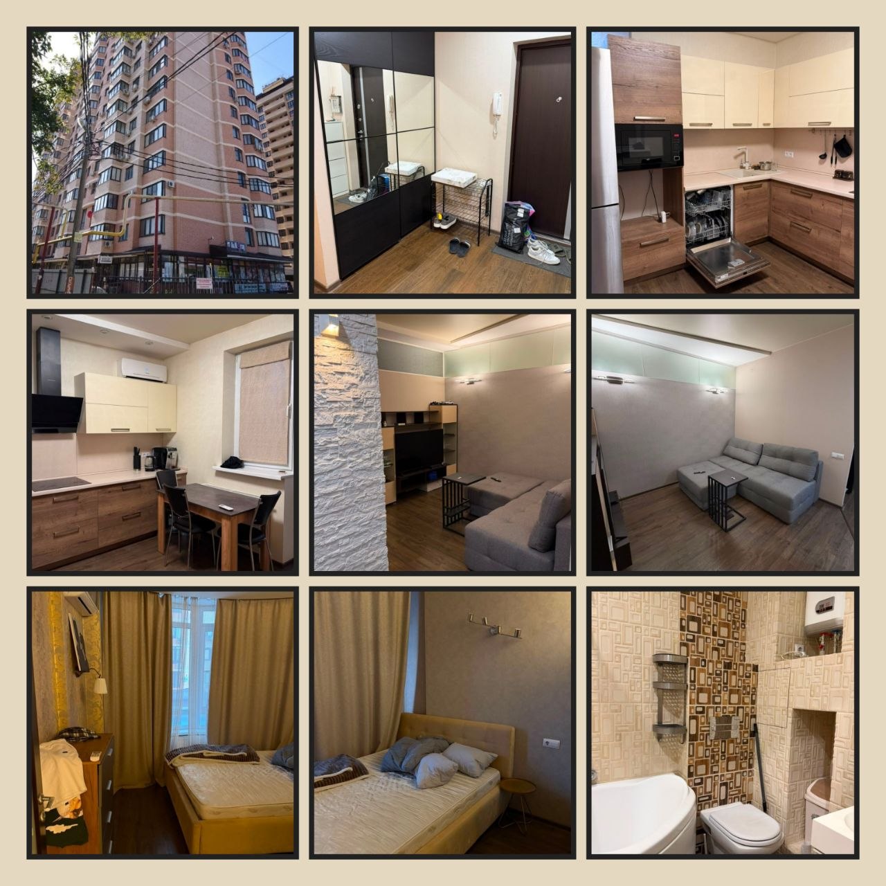 2-комнатная квартира, 45 м², ЖК New Tower · ЦМР