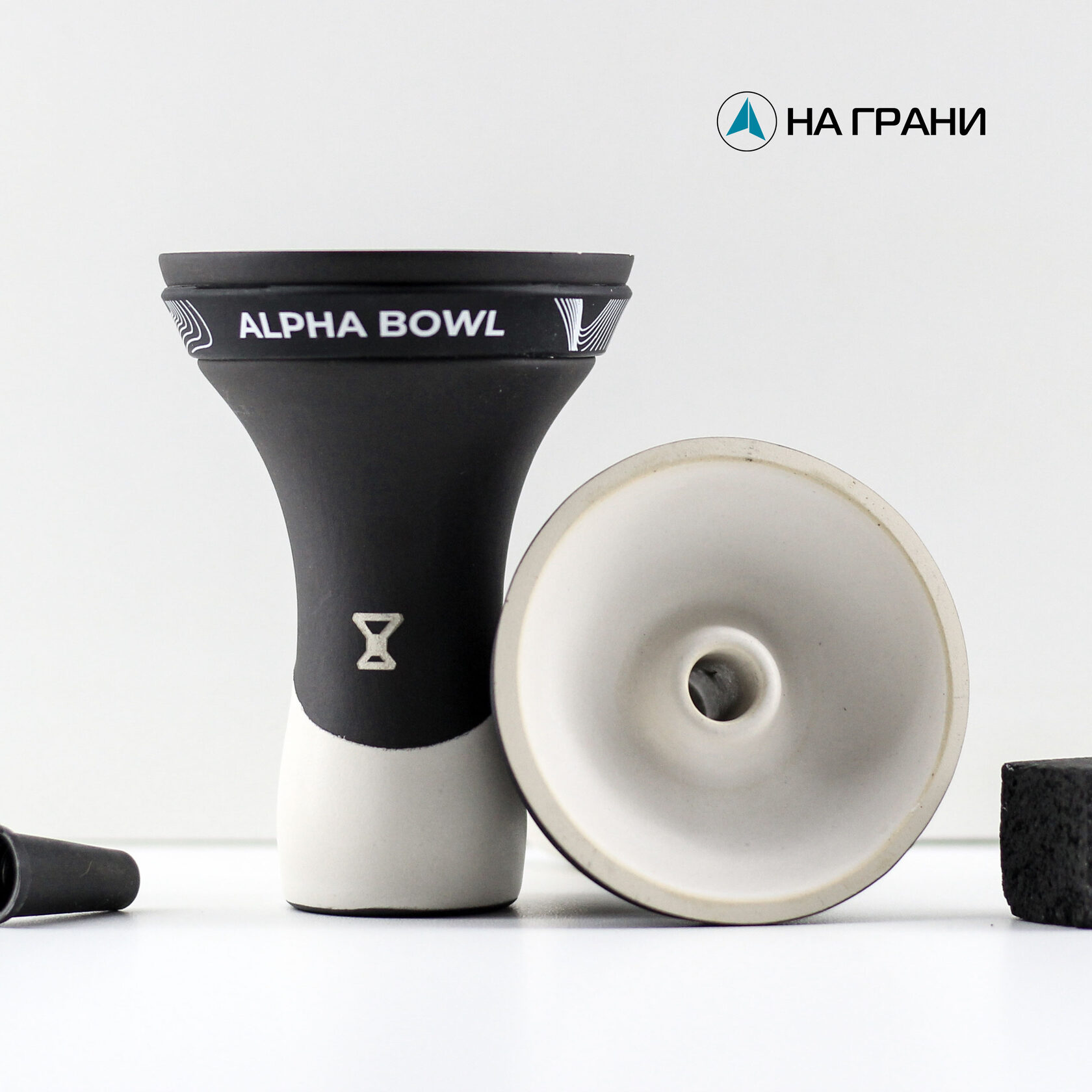 Alpha bowl. Alpha Hookah чаша. Чаша д/кальяна "Alpha Bowl" - (Race Classic) Black Matte. Alpha Hookah Race Phunnel. Чаша для кальяна альфы.