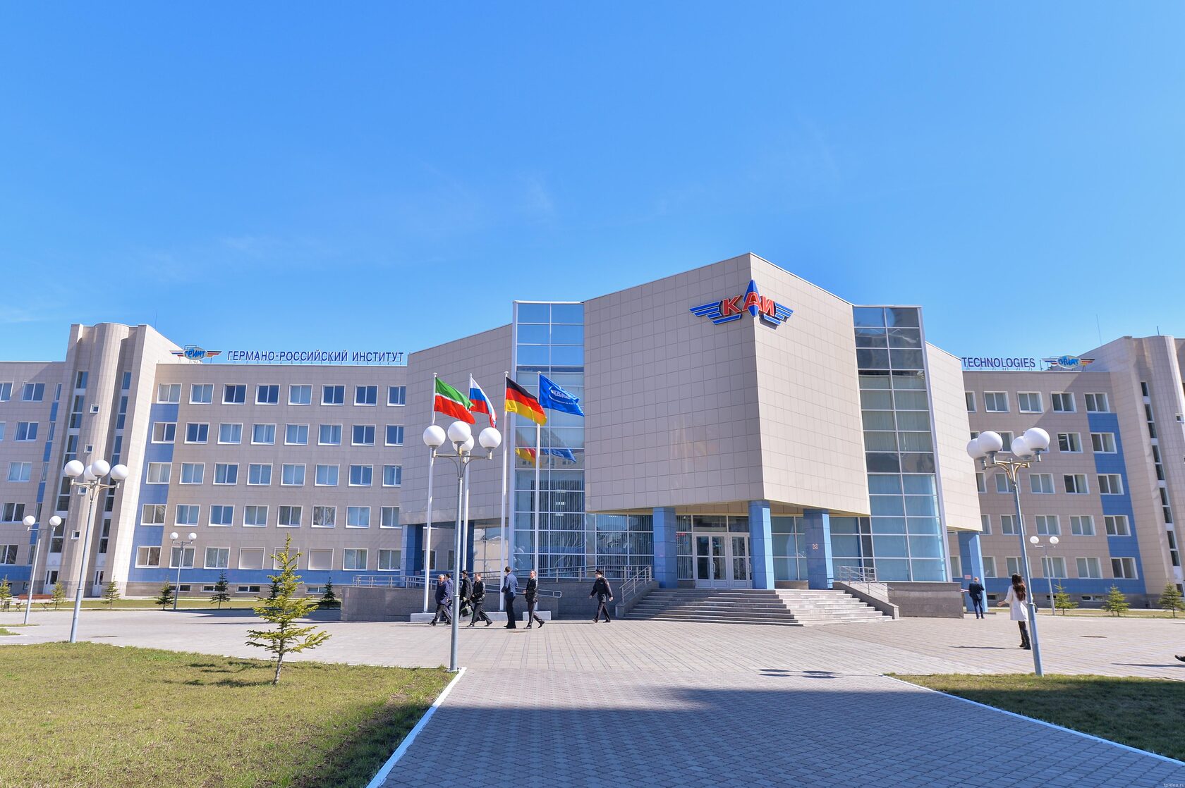 Книту каи казань колледж. Н туполева. Каи вступительные. Казанский авиационный институт эмблема. Каи класс.