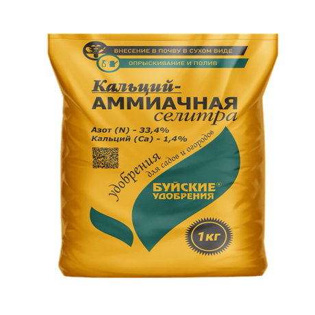 Кальциевая аммиачная селитра