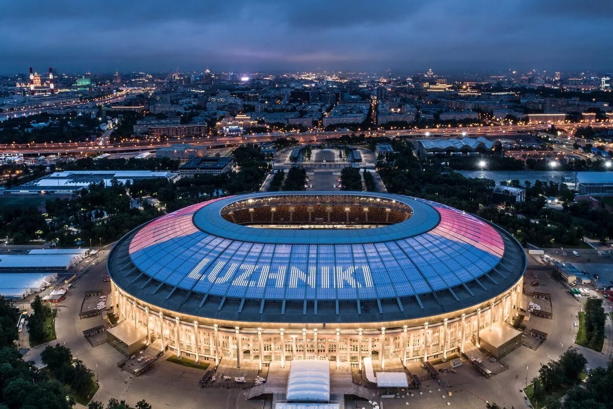 Большая спортивная арена «Лужники»