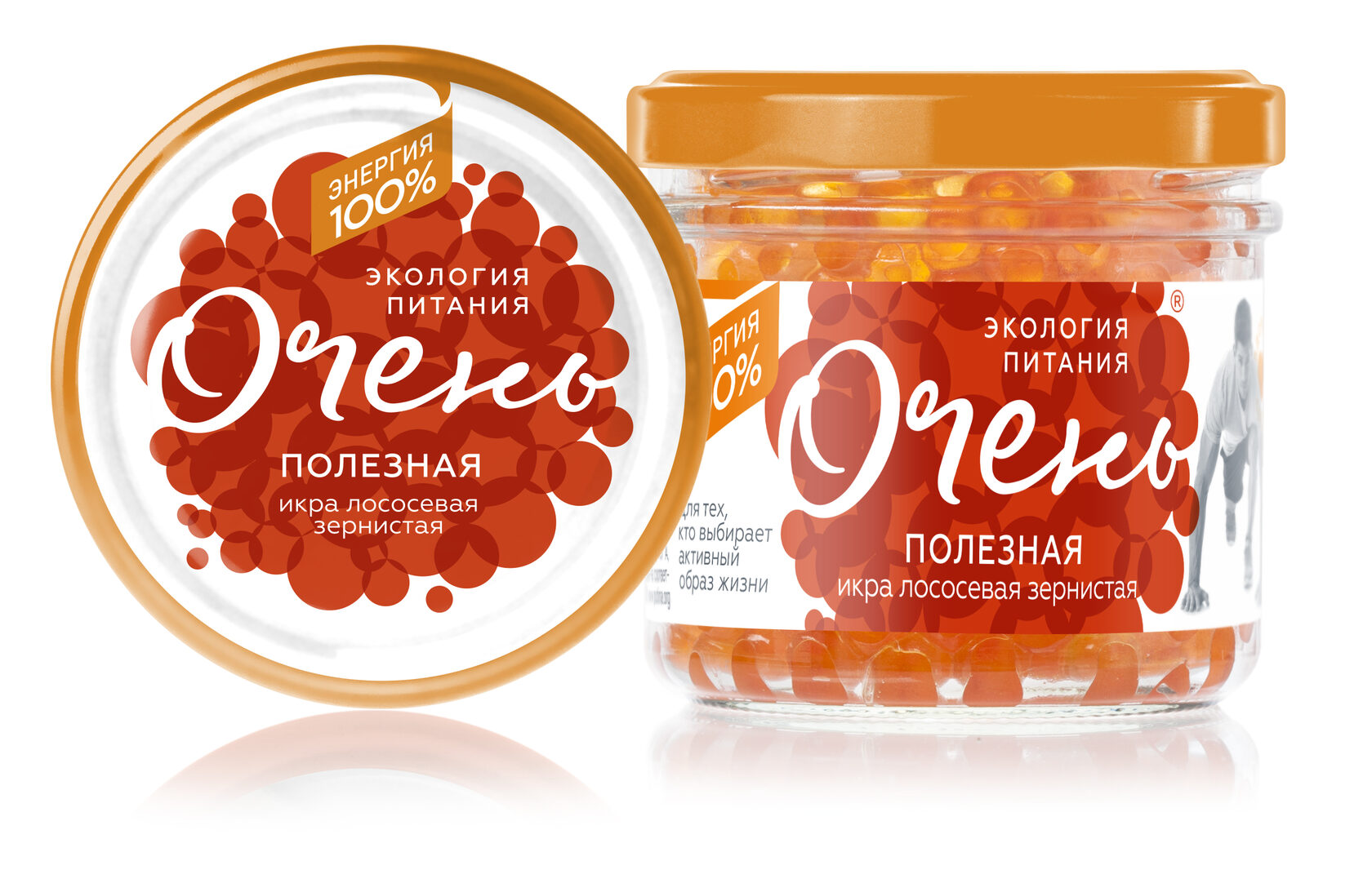 икра красная лососевая