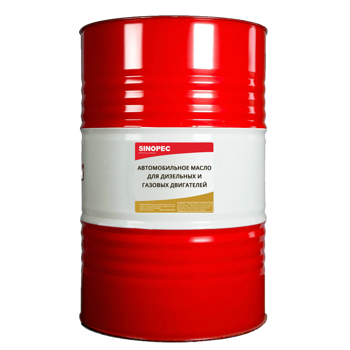 Масло iso. Sinopec 15w40. Oil ISO - VG 320. Volvo super Hydraulic Oil vg32 208л. ISO VG 220.