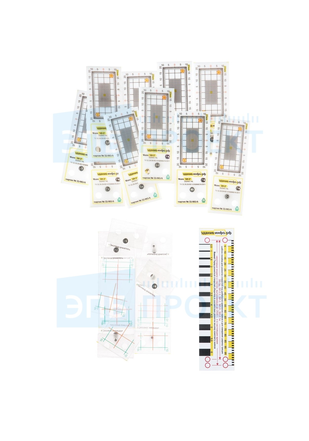 Fiskars 3 x 18 Acrylic Ruler